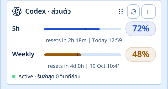 Quorilo Monitor Light theme